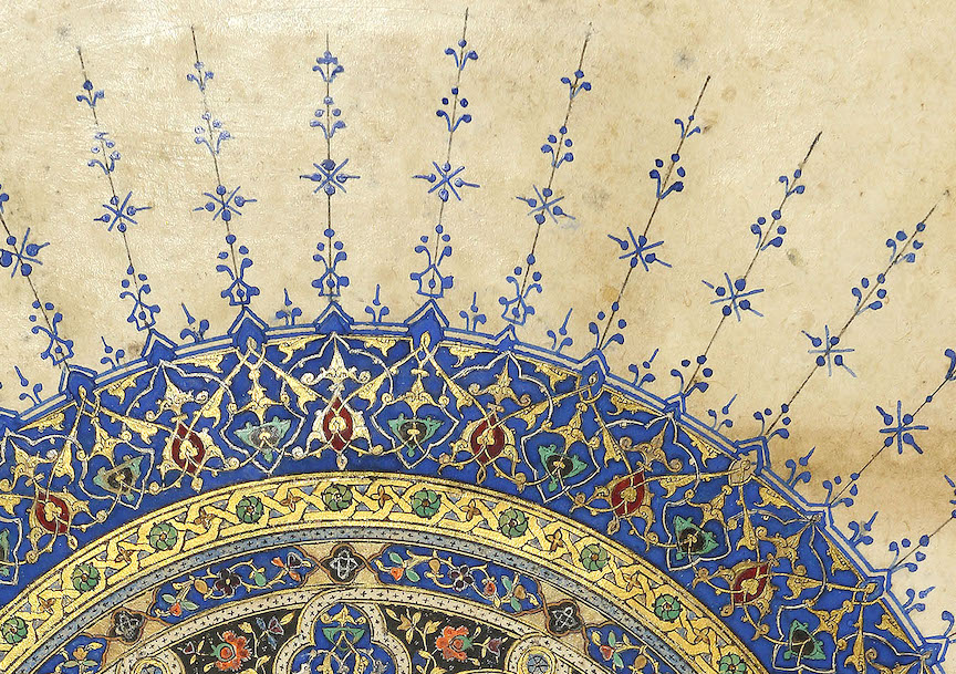 A portion of an illuminated manuscript painted in blue and gold