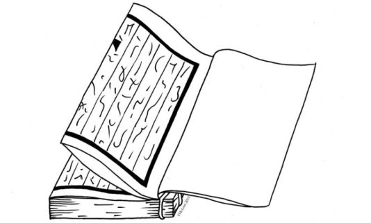 A black and white illustration showing a manuscript with an open cover