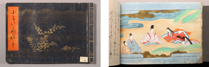 Conservation: Japanese picture book Two photographs of a picture book: left image shows a black landscape cover with an orange strip of Japanese writing down the left side. The right image shows a painted scene of four people in ornate Japanese clothes sitting on a beach