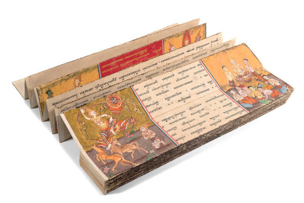 A concertina manuscript in Pali with brightly coloured illustrations