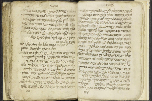 An open book showing text in Hebrew