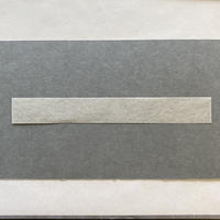 2 1 Style 2: Fixed mini mounting corners A long strip of paper positioned horizontally