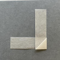 A piece of paper folded at a right-angle